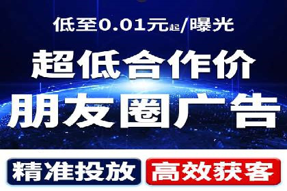 案例解读：托管竞价SEM实现精准营销